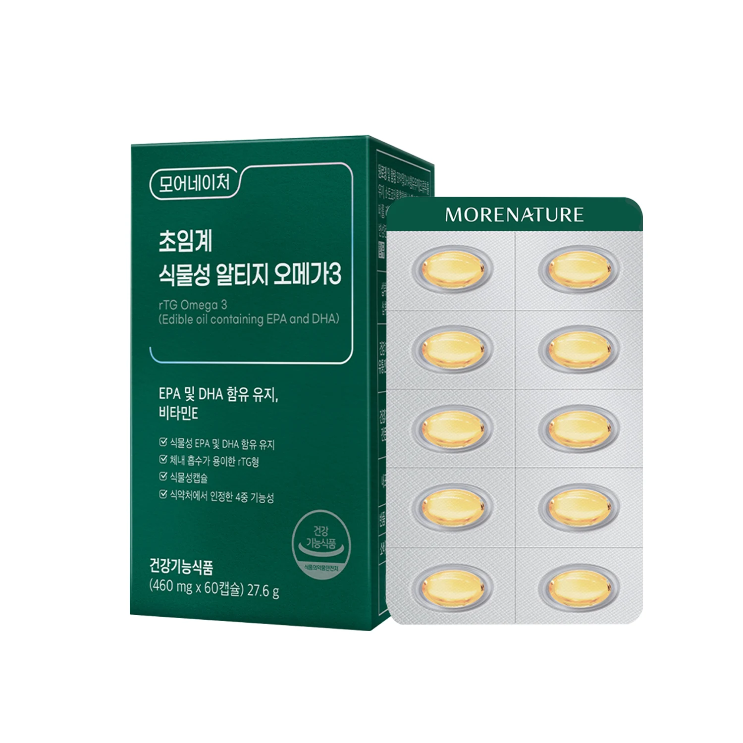 신세계인터넷면세점-모어네이처-초임계 식물성 알티지 오메가3 3박스(180캡슐, 3개월분)