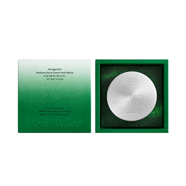 신세계인터넷면세점-동구밭-Handcare-퍼퓸 핸드크림 허브우드 60g