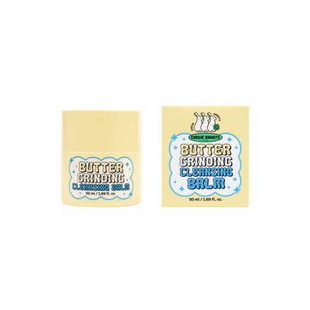 [4赠1] 绵柔黄油卸妆膏 50ml