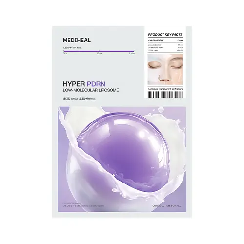 Hyper PDRN Mask 10 sheets