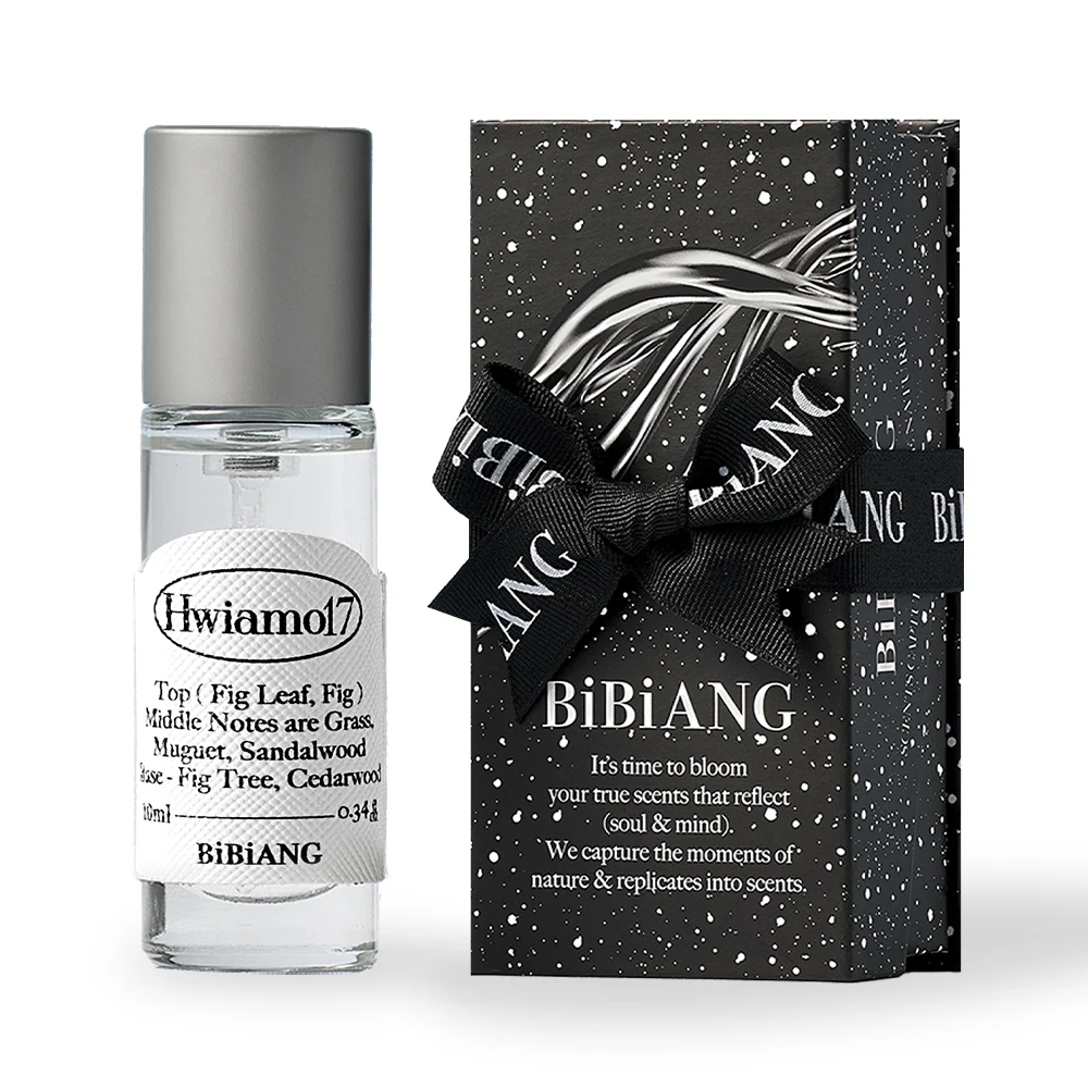 신세계인터넷면세점-비비앙-perfume_for_man-오드퍼퓸 향수 10ml 휘아모17