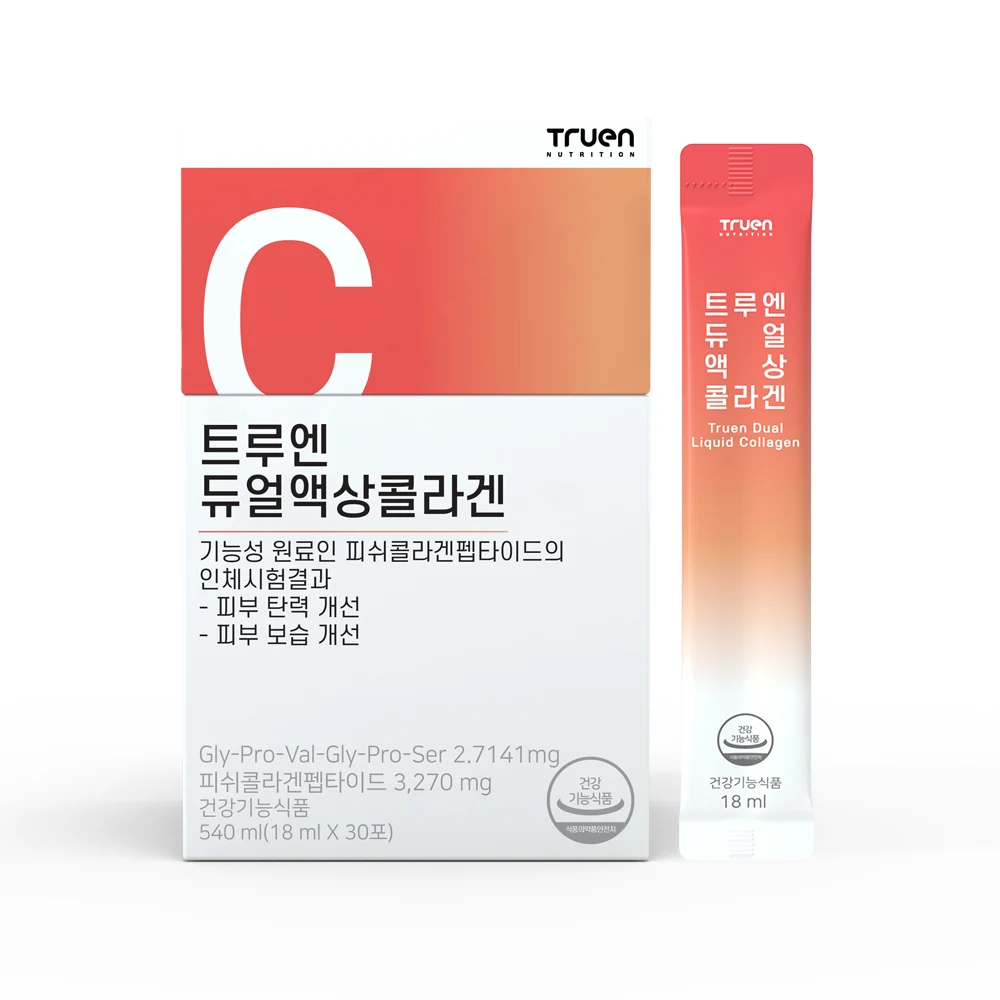 신세계인터넷면세점-트루엔-트루엔 듀얼액상콜라겐 (30포)