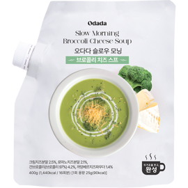 오다다 슬로우 모닝 브로콜리 치즈스프 (400g)