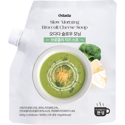오다다 슬로우 모닝 브로콜리 치즈스프 (400g)