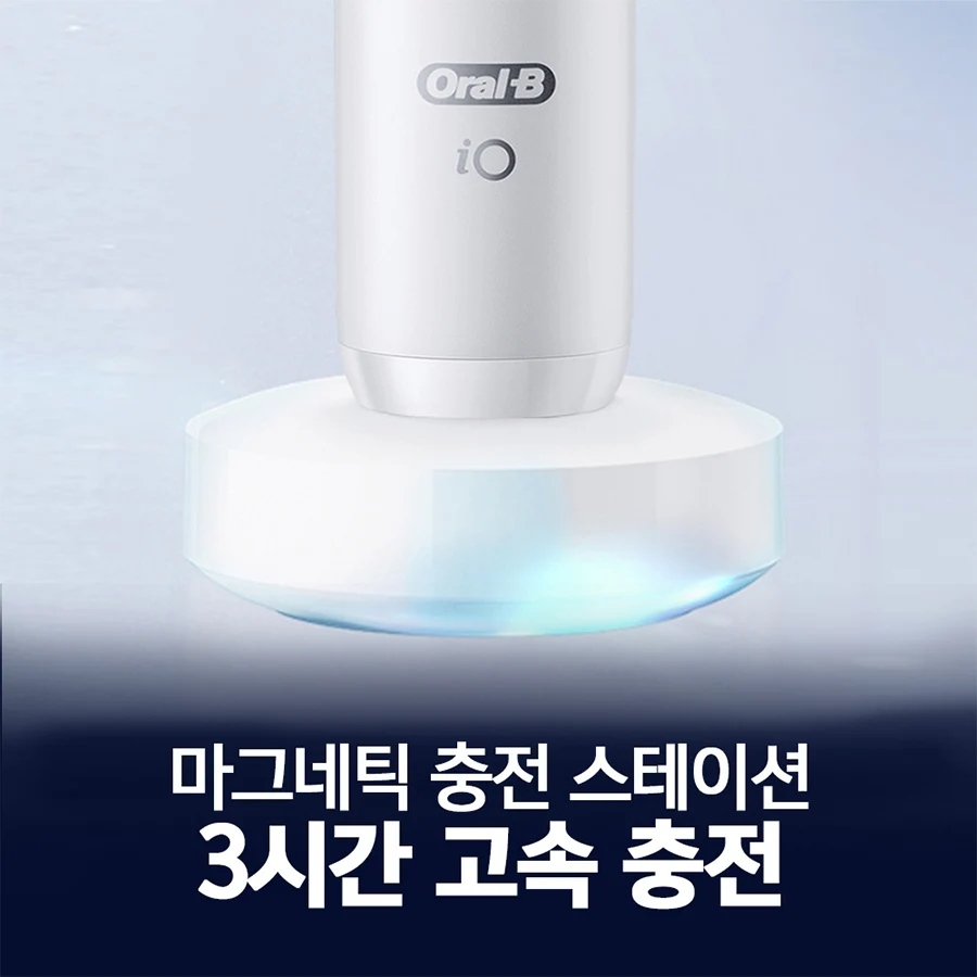韩际新世界网上免税店-欧乐B-dental-欧乐B iO7 白色电动牙刷