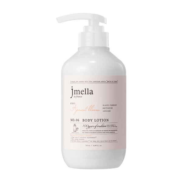 신세계인터넷면세점-제이멜라-BodyCare-애프리콧 블룸 바디 로션 500ml