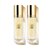 신세계인터넷면세점-겔랑-페이스메이크업-빠뤼르 골드 24K 베이스 듀오 35ml*2