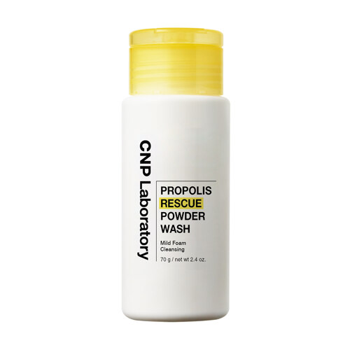 Propolis Rescue Powder Wash 70ml （酵素洁面粉）