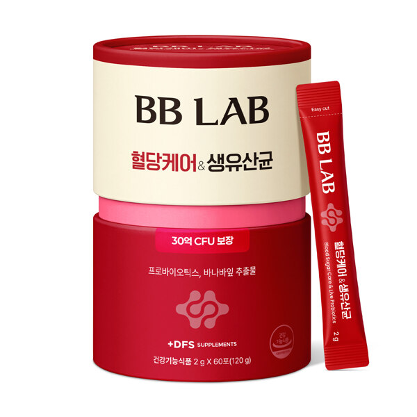 신세계인터넷면세점-뉴트리원라이프-비비랩 30억 혈당케어&생유산균 60포