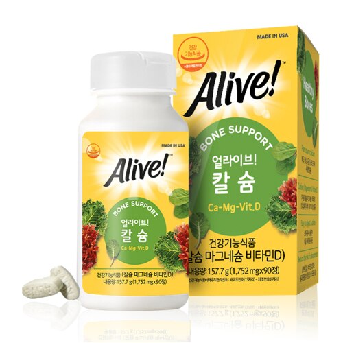 신세계인터넷면세점-얼라이브-Supplements-Etc-(ALIVE)칼슘 90정