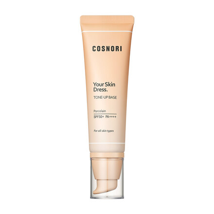 Your Skin Dress Tone Up Base 隔离霜 50 ml