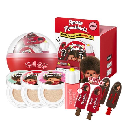 Quick Makeup Mini Gacha Set [Monchichi 限量版]