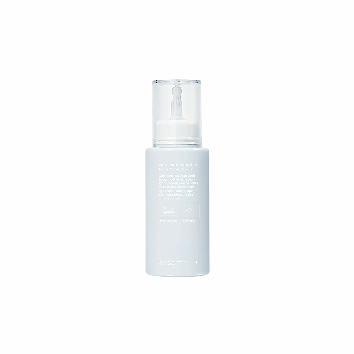 신세계인터넷면세점-글로우-Suncare-율무 선크림 SPF 50+ PA++++ 42ml