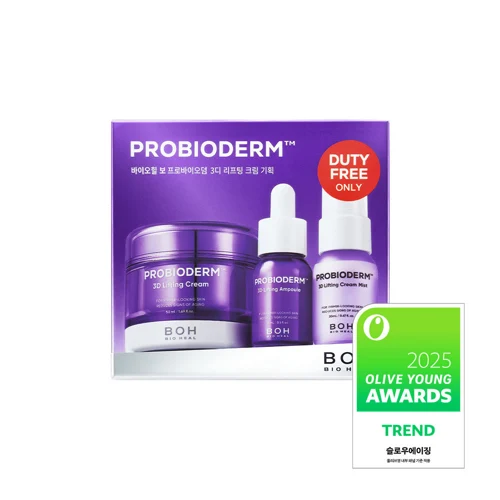 3D Lifting Cream 50ml Special Set (Full Size + 3D Ampoule 15mL + 3D Mist 20mL)