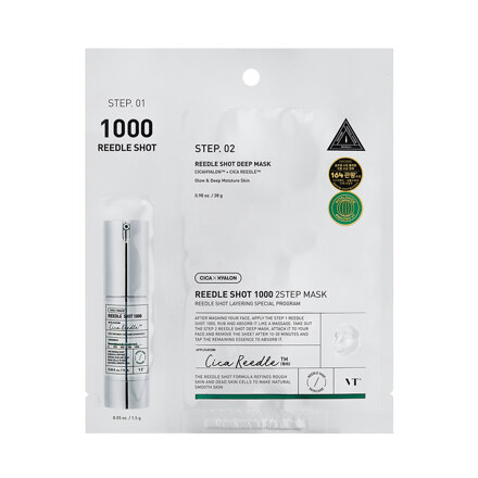 VT REEDLE SHOT 1000 2STEP MASK