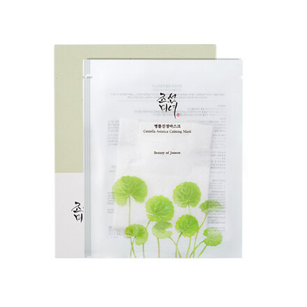 병풀진정마스크25ml_1box (10개입)