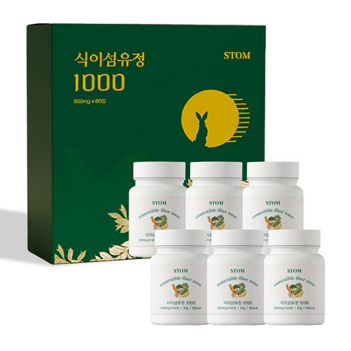 스톰 식이섬유정 1000 6개월