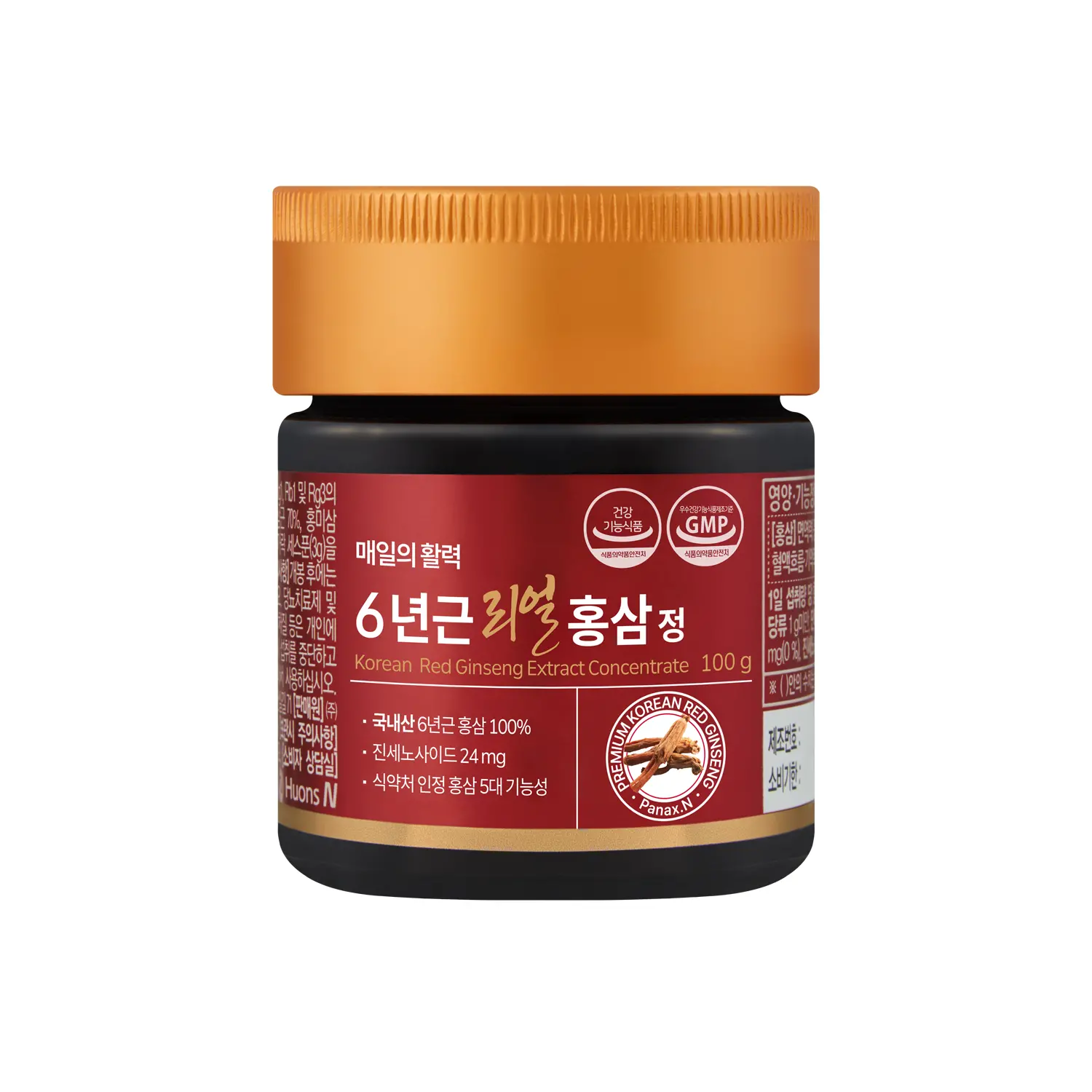 신세계인터넷면세점-아쿠아에버 푸드-6년근 리얼 홍삼정