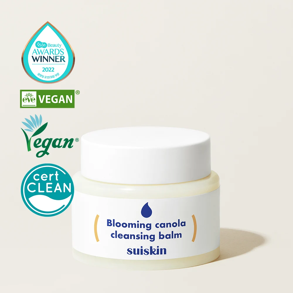 신세계인터넷면세점-수이스킨-Cleansers-화사한 유채 클렌징 밤 90ml