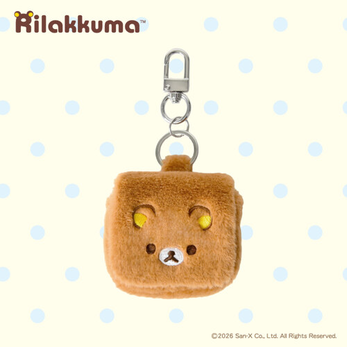 Rilakkuma Mini Keyring Pouch 钥匙圈收纳包