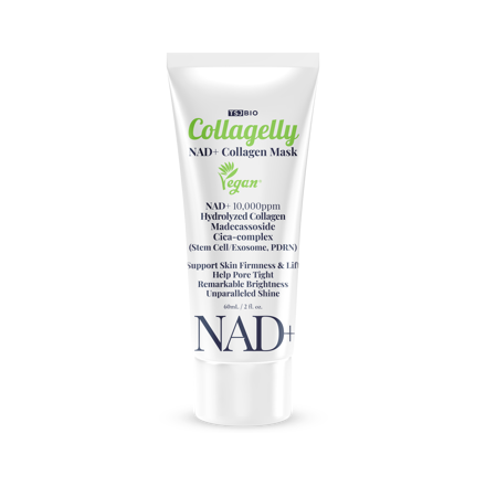 NAD+콜라젤리 비건 60ml