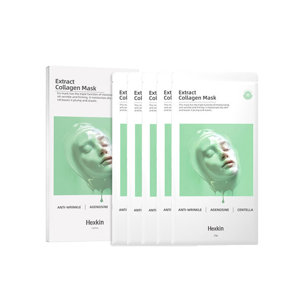 신세계인터넷면세점-헤스킨-FaceMasksTreatments-인텐시브 콜라겐 마스크 23g*5ea