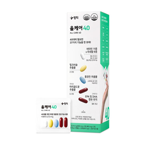 링티 올케어4.0 (30포)