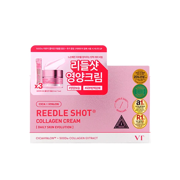 신세계인터넷면세점-브이티 코스메틱-FacialCare-VT 리들샷 콜라겐 크림 기획세트 50ml+(2ml*3ea)