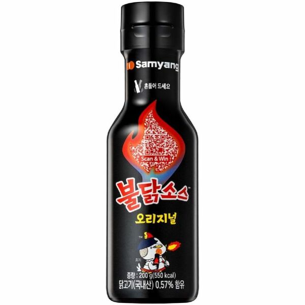 신세계인터넷면세점-삼양-불닭소스 오리지널 (200g)