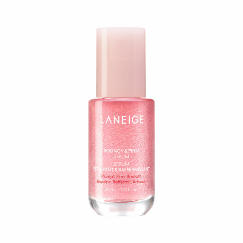바운시 앤 펌 세럼 30mL