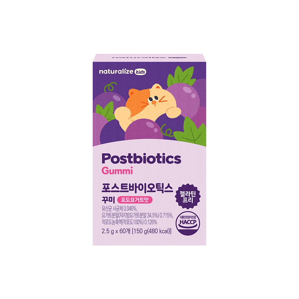 신세계인터넷면세점-네추럴라이즈-네추럴라이즈 유산균 꾸미 (60개, 1개월분)
