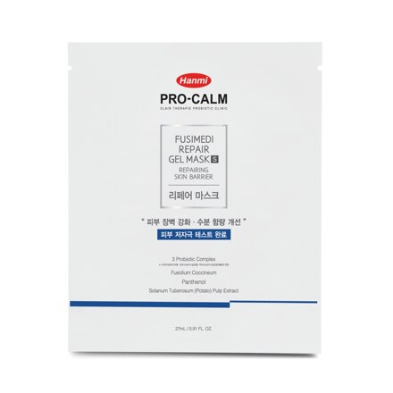 Fushimedi Repair Gel Mask S 27ml 5pcs 修复面膜