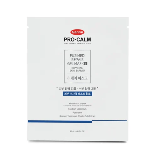 Fushimedi Repair Gel Mask S 27ml 5pcs 修复面膜