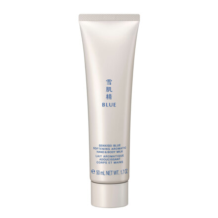 SOFTENING AROMATIC HAND & BODY MILK 50ml