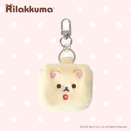 Korilakkuma Mini Keyring Pouch 钥匙圈收纳包