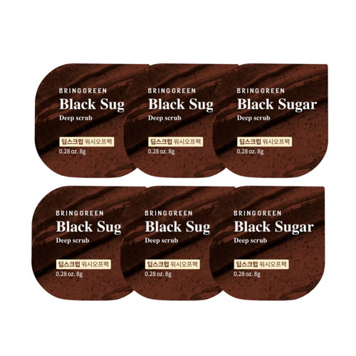 韩际新世界网上免税店-BRING GREEN--BRING GREEN FRESH BALL PACK BLACK SUGAR 面膜 8g*6