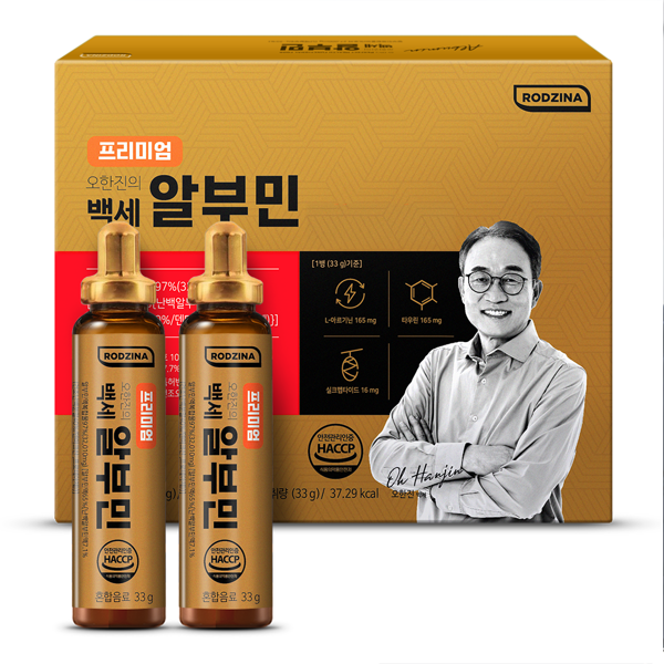 신세계인터넷면세점-백세 알부민-프리미엄 오한진의 백세 알부민(33g, 30병)
