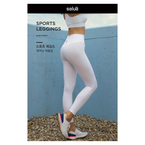 韩际新世界网上免税店-SALUA-WOMENS CLOTHS-SPORTS LEGGINGS 紧身裤 WHITE