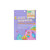 신세계인터넷면세점-댄싱웨일-FaceMasksTreatments-원더랜드 몬스터 세라마이드 비타민 마스크팩 7개입