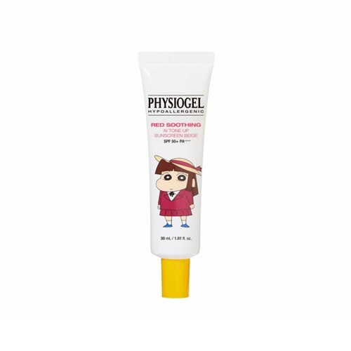 레드수딩 AI 톤업 선 짱구 30ML