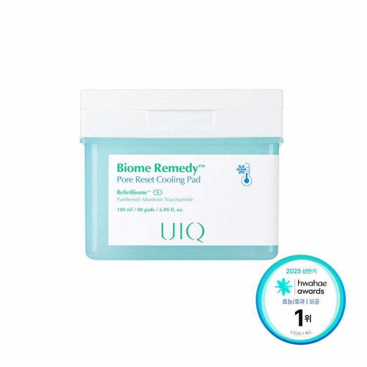 바이옴 레미디 포어 리셋 쿨링 패드 80매