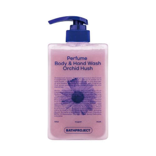 퍼퓸 바디앤핸드 워시 오키드허쉬 500ml