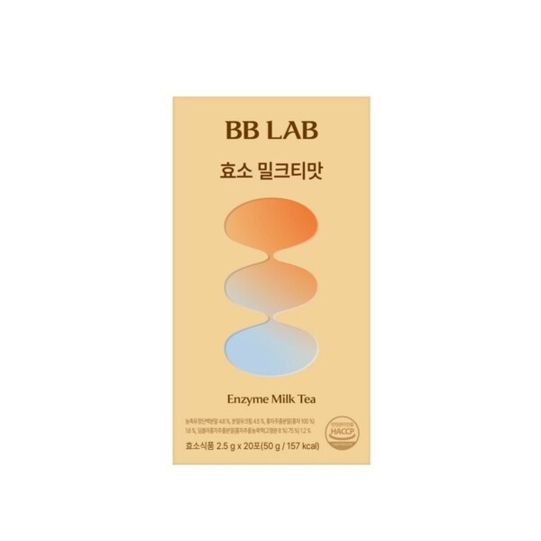 신세계인터넷면세점-뉴트리원라이프-비비랩 효소 밀크티맛(20포)
