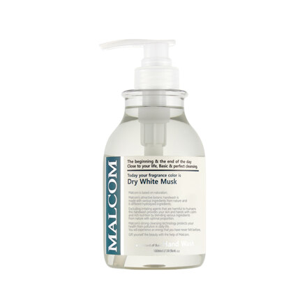 Mild Acid Allergy-Free Hand Wash Dry White Musk 520ml 洗手液