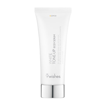 WHITE TONE-UP BODY SERUM 150ML 焕亮身体精华乳 150ml