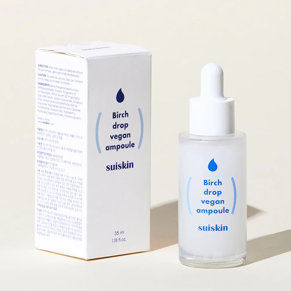 신세계인터넷면세점-수이스킨-FacialCare-하얀 자작나무 수액 앰플 35ml