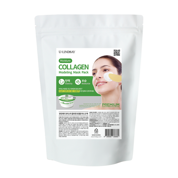 신세계인터넷면세점-린제이-FaceMasksTreatments-모이스처 콜라겐모델링 마스크팩 380g