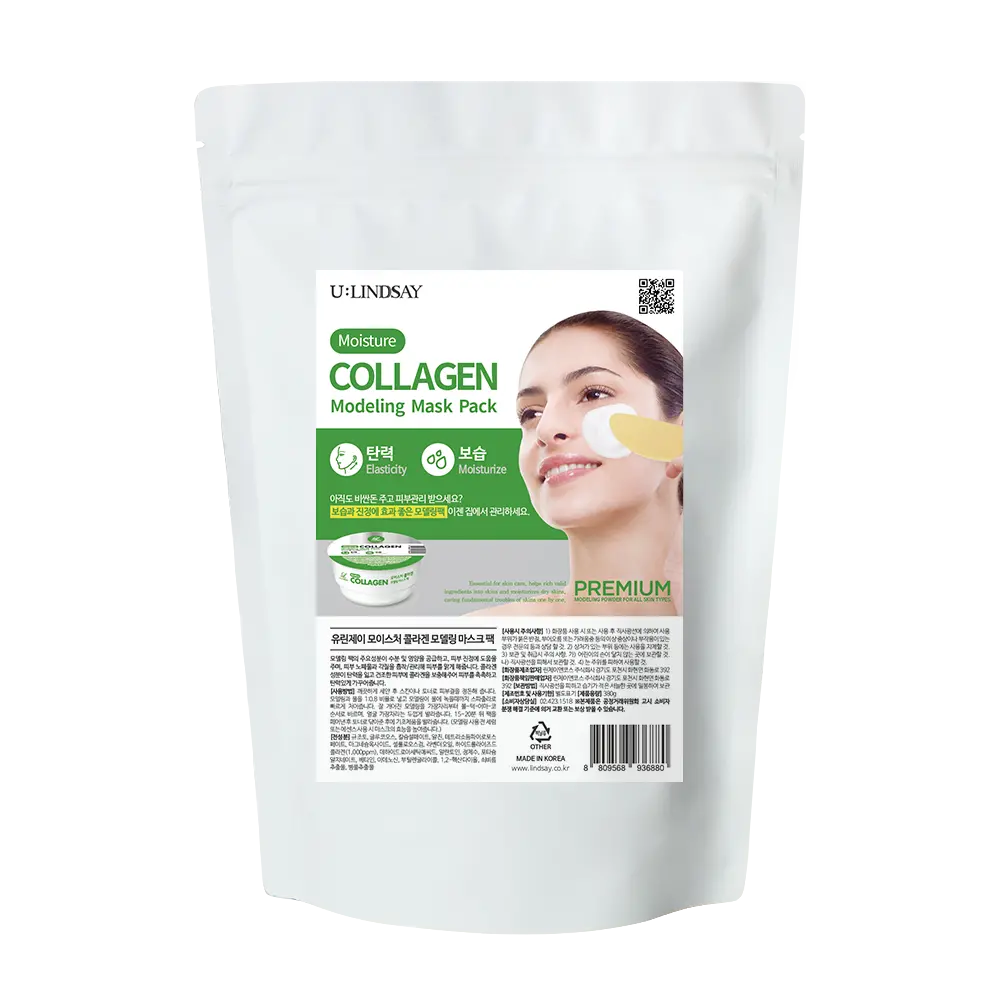 신세계인터넷면세점-린제이-FaceMasksTreatments-모이스처 콜라겐모델링 마스크팩 380g