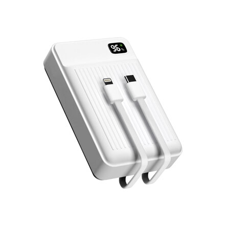 PD 22.5W 快速充电线集成迷你移动电源 20000mAh_白色