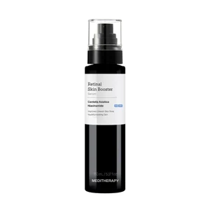 레티날 스킨 부스터 세럼 150ml